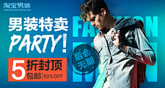 守望-秋采集到WEB-banner