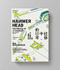 Hammer Head: The Making of a Carpenter on Behance