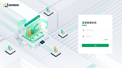 袁伟iCON采集到GUI.Sign up & Sign in