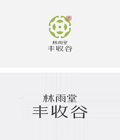 丶浅浅de回忆采集到LOGO收集