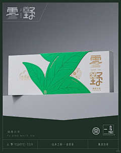 愤怒的尸煞采集到包装