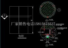 Francesxiaoming采集到S-施工工艺节点