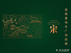 杭州博策广告采集到包装设计