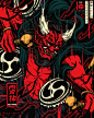 Shinto Gods : Personal illustrative project on Shinto/Japanese Gods.