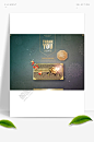 精致金色活动礼物背景卡片设计PSD素材