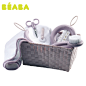 BEABA 婴儿用品收纳盒(内含宝宝浴巾 指甲剪 梳刷组 水温计) 包邮