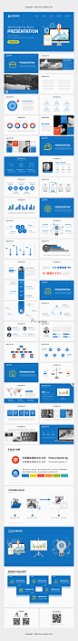 蓝色扁平欧美WEB大气清爽科技项目提案报告实用模板PPT模板 #排版# #色彩#