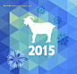 2015新年 2015年设计 新年 羊年 卡片 贺卡 雪花图案 山羊 #矢量素材# ★★★http://www.sucaifengbao.com/vector/guanggao/
