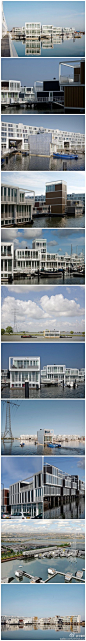 荷兰建筑事务所marlies rhomer最近完成了一个全新的项目“水上住宅”，这是一个居住密度很大的住宅社区，它漂浮在 IJburg河上，位于阿姆斯特丹zeeburgereiland和haveneiland之间。建筑师有意将住宅建在一系列码头上，并朝向各个不同角度的景色。