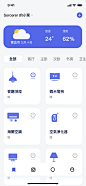 Daily UI-2021-3-9-UI中国用户体验设计平台