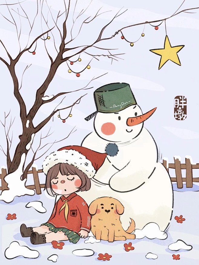 by胖墩
#儿童插画 #插画 #冬 #雪...