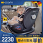 婴儿宝宝车载汽车儿童安全座椅360度旋转