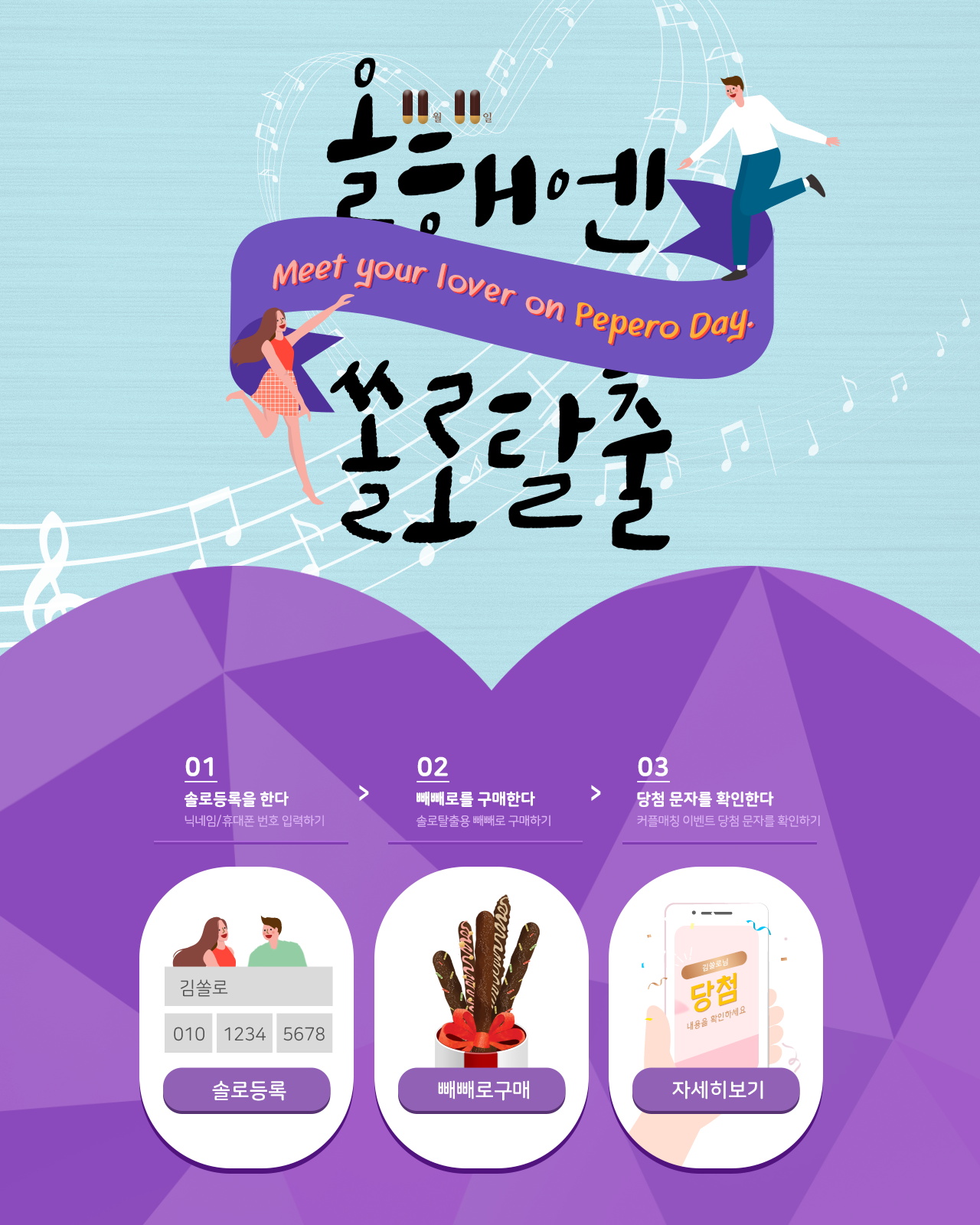 4e1836c19cd0829c4c2ec7c828c0505afc05b4dd7e7d0-nEZy5G