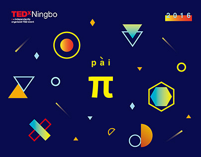 TEDxNingbo2016 年度大会—...