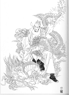 W钰颖采集到日本漫画家皇明月《中国帝王图
