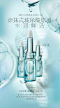 @WANG-夢 素野水光玻尿酸高保湿安瓶原液面部精华液肌底液5ml*10支补水保湿-tmall.com天猫