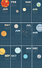天文2013日历设计