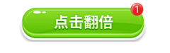 Timelesslyy采集到教程、学习