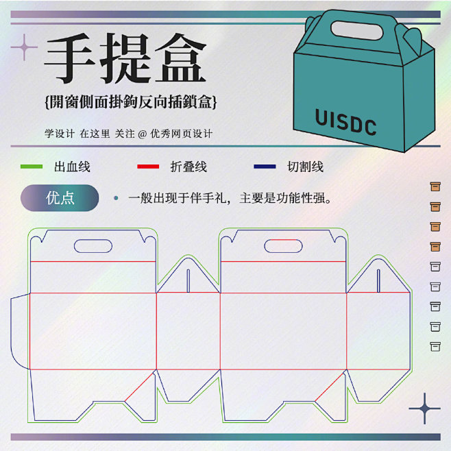 微博 – 随时随地发现新鲜事