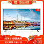 Xiaomi/小米 小米电视4C 55英寸 4k超清智能电视机60-tmall.com天猫