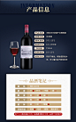 王朝红酒正品2009“王朝卓越”干红葡萄酒750ml单支国产红酒-tmall.com天猫