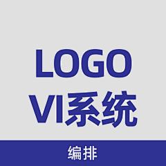 易柯｜品牌设计采集到B【编排】品牌 | logo | VI系统