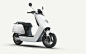 Niu N1 Electric scooter : Niu is a start-up tech company specialising in transportation needs of people all over the world. The N1 is our first solution to the problem of an overly complex and busy world. As Co-founder and Chief Designer at Niu I lead the