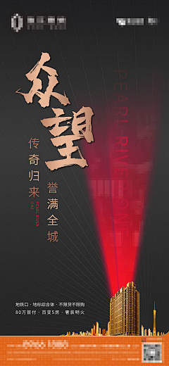 HEYUMAN采集到创意