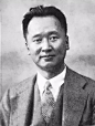 1918年，赴美留学时的李济