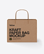 Paper Shopping Bag W/ Twisted Paper Handles Mockup