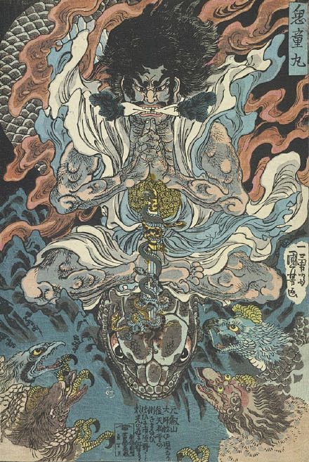 浮世绘，歌川国芳（1798～1861 O...