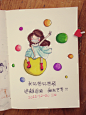 JEN,S DRAWING DIARY手绘日记、手绘、绘本、插画、涂鸦