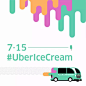 #Uber全球冰淇淋日# 一年就等这一天，Uber全球冰淇淋日又回来了！7月15日（本周五），“Uber全球冰淇淋日”将在全球400多个城市共同启动。中国超过40个城市联手哈根达斯、梦龙等10个冰淇淋品牌给Uber用户大派夏日福利。本周五，打开Uber App，一键呼叫你的Uber冰淇淋！