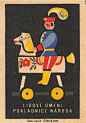 czechoslovakian matchbox label