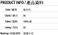 可拆娃娃领Polo衫 可拆娃娃领Polo衫搭配 可拆娃娃领Polo衫价格