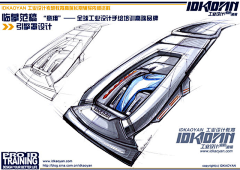 御水采集到手绘产品