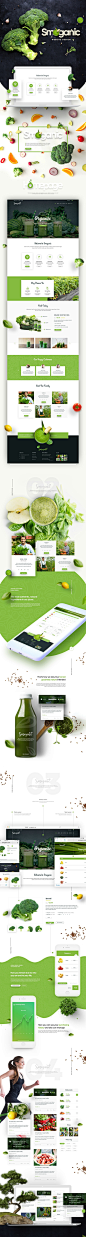 绿色系 smoganic.com #APP# #UI# #移动应用# #主题# 