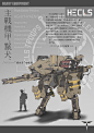 AG-8 "HYAENIDAE", Crux Lee : A  mecha and item design for my sci-fi series works:Key of conflict.