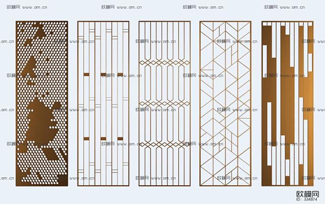 新中式金属隔断屏风组合3D模型