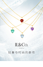 ILCO珠宝 黄9K金日本精工心形彩色宝石锁骨项链海蓝宝祖母绿项坠-淘宝网