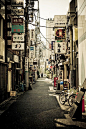 The back streets of Kyoto, Japan