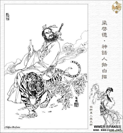 弃之采集到梁启德神话人物白描图