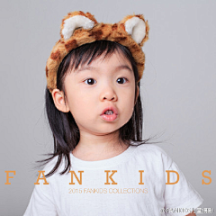 FANKIDS儿童摄影采集到Clean Collection 净