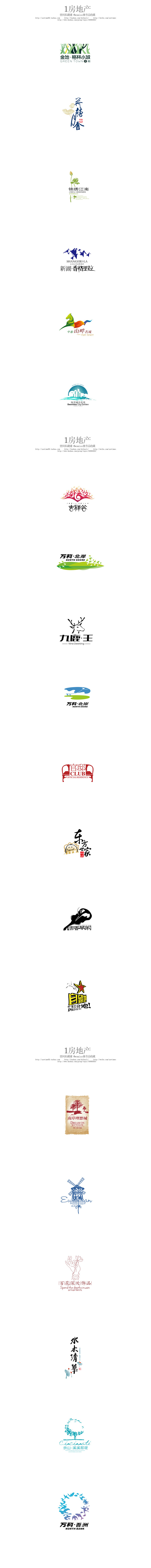 房地产LOGO标志：金地格林小城  荷塘...