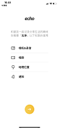 _app交互 _T20201221 #率叶插件，让花瓣网更好用_http://ly.jiuxihuan.net/?yqr=11187165#