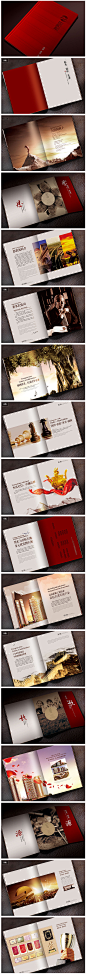 深圳画册设计|显视器画册设计|产品画册设计公司|产品彩页设计|产品彩页设计公司