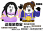 王者荣耀  <a class="text-meta meta-mention" href="/ljugfrsfg/">@卡通浴缸</a>