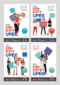 Happy Upec - Poster Design : [EN] MANIFEST YOUR HAPPINESS! Here the communication of days "HAPPY-UPEC" the forum for the beginning of the academic year at the University Paris-Est Creteil. This forum is a real festive time, with concerts, shows,