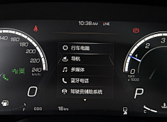 壹嘉壹采集到WEY VV6 HMI