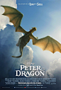 《彼得的龙》电影海报